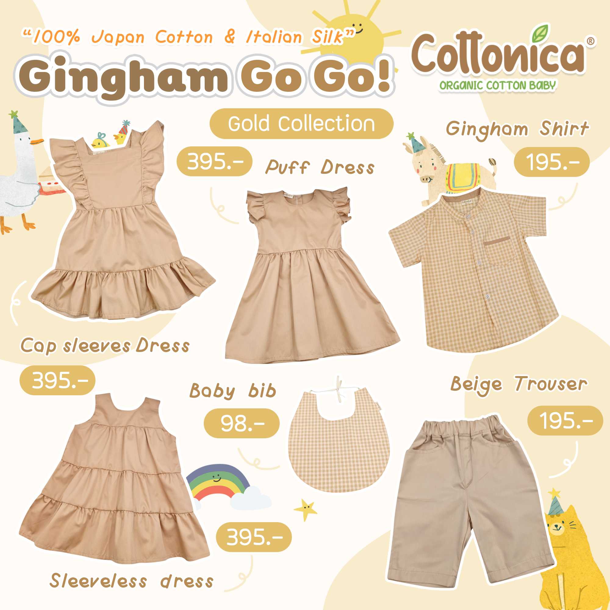 Gingham Go Go! (Gold  Collection) 100% Japan Cotton & Italian Silk