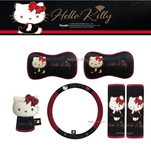 Hello Kitty Party เซ็ทแต่งรถคิตตี้ปาร์ตี้ (แบบผ้า) ลิขสิทธิ์แท้