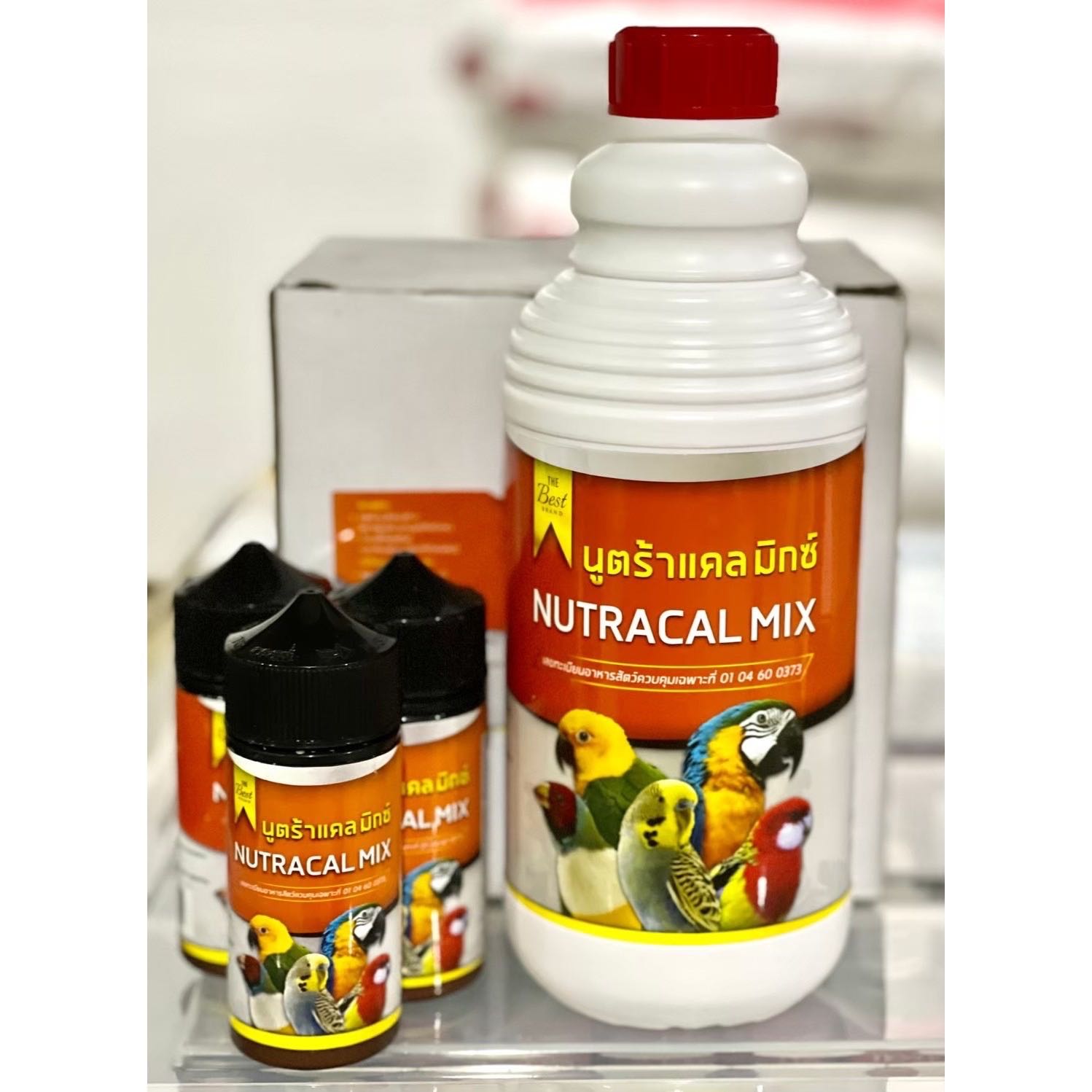 นูตร้าแคลมิกซ์ Nutracal mix บำรุงพ่อแม่พันธุ์