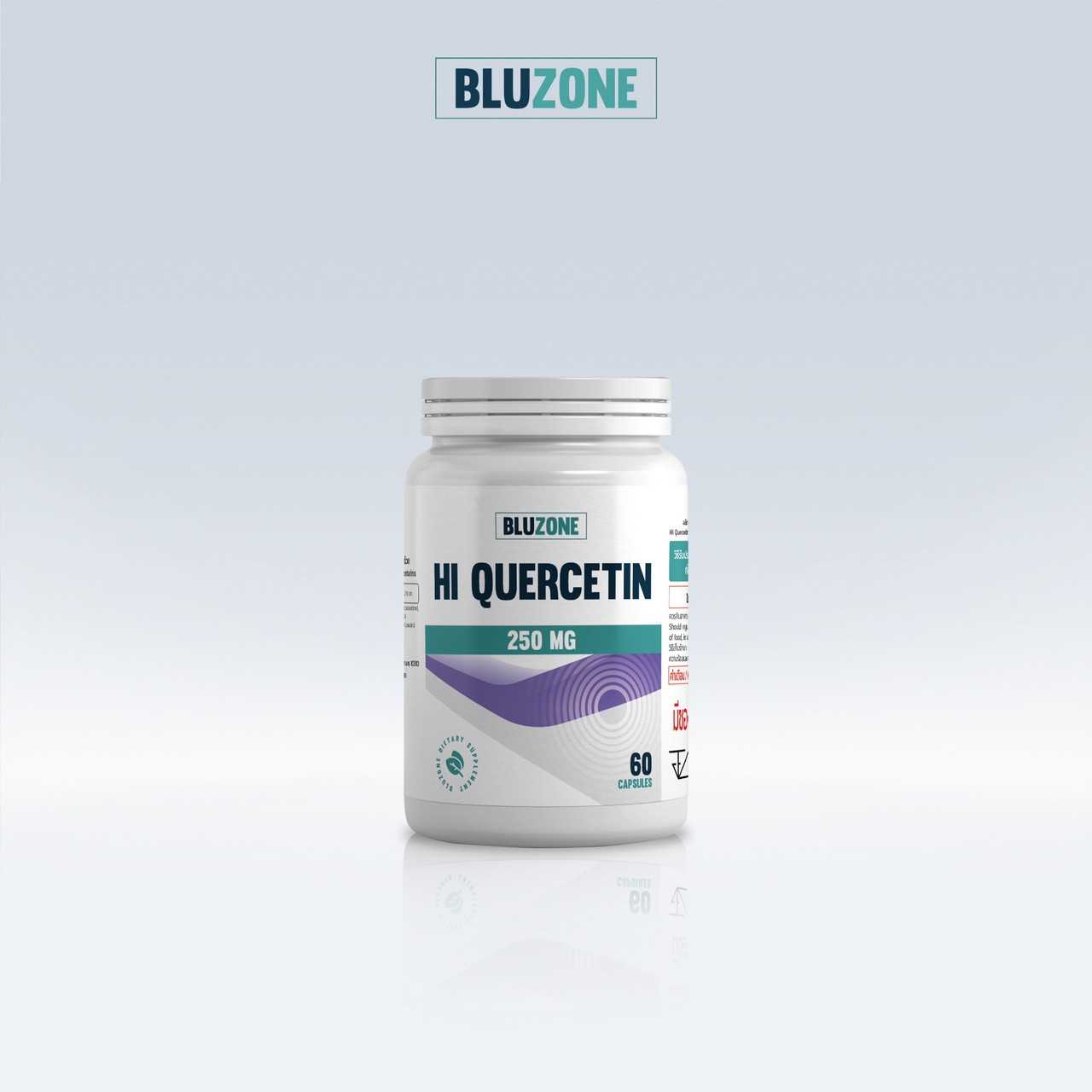 Hi Quercetin 250mg 60 capsules