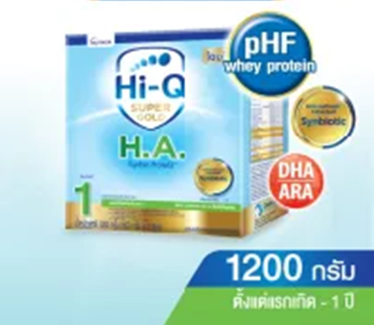 [นมผง] ไฮคิว ซูเปอร์โกลด์ เอช เอ 1 ซินไบโอโพรเทก 1,200 กรัม (ช่วงวัยที่ 1) Hi-Q Super Gold H.A. 1