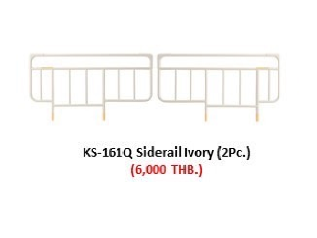 Paramount-ราว Slot In side rail (M oak) KS-126M