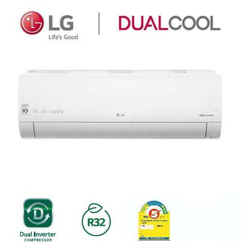 แอร์  แอลจี 18000 BTU inverter  ล่าสุด ติดตั้งฟรี