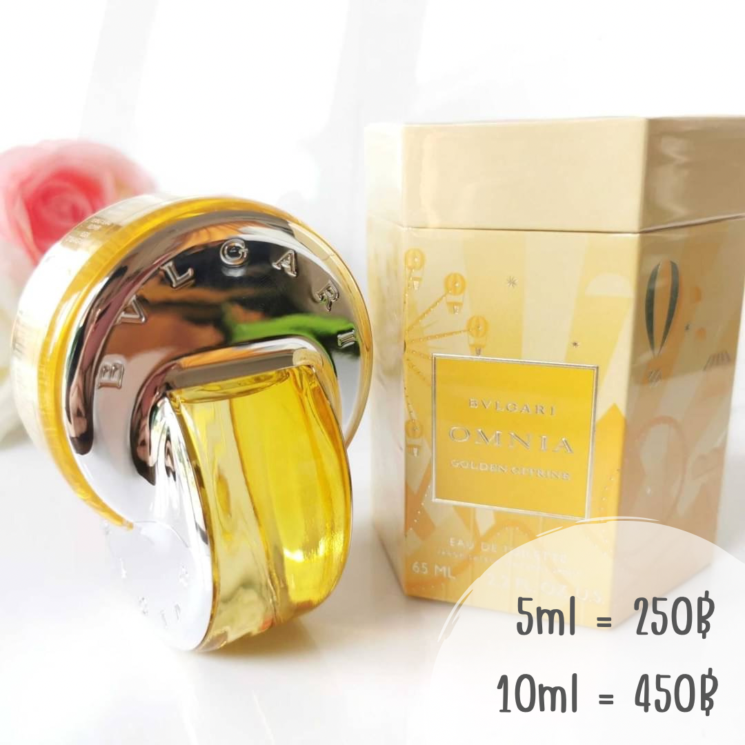 Bvlgari Omnia Landia Golden Citrine EDT