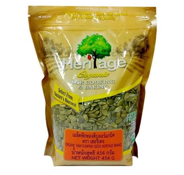 เฮอริเทจ เมล็ดฟักทองดิบ (ออร์แกนิค) ถุงทอง 454 ก.Heritage Organic Raw Pumpkin Seeds 454 g.