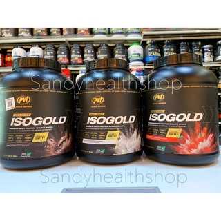 PVL ISO Gold Whey 5lbs.(Grass Fed) โปรตีนเพิ่มกล้ามเนื้อ เเคลลอรี่น้อย ขนาด5ปอนด์