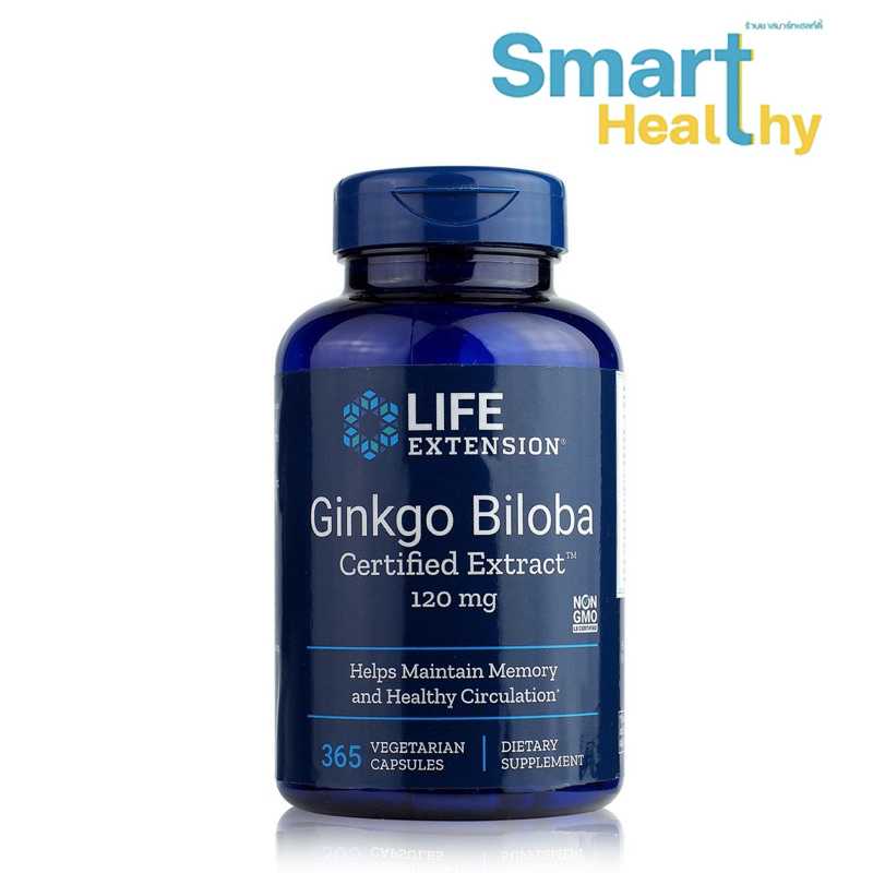 Life Extension Ginkgo Bilobaอาหารเสริมบำรุงสมองความจำ ป้องกันอัลไซเมอร์ (365เม็ด) ทานวันละ1เม็ด