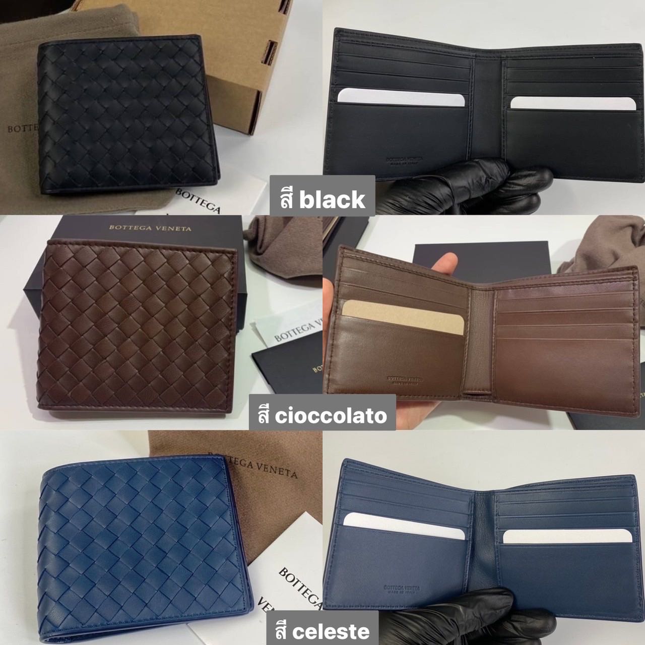 Bottega veneta 8 card wallet best sale