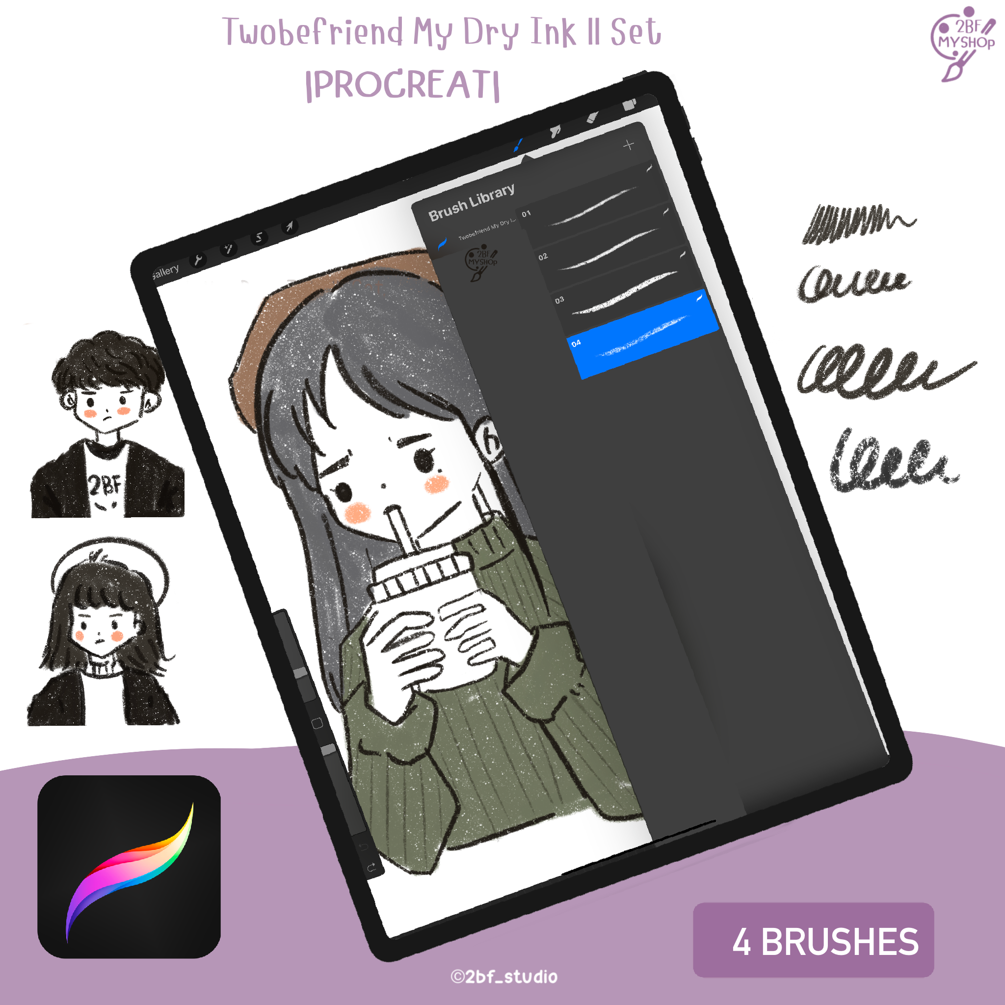 Twobefriend My Dry Ink ll Set|PROCREAT BRUSHED