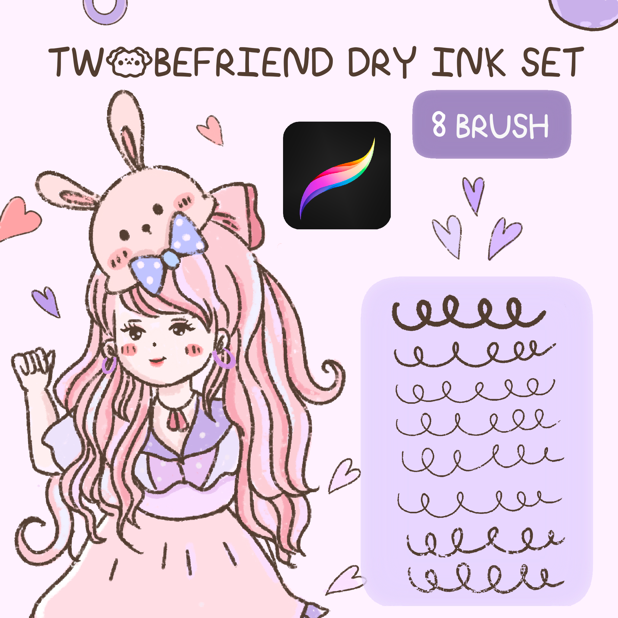 Twobefriend Dry Ink |PROCREAT|