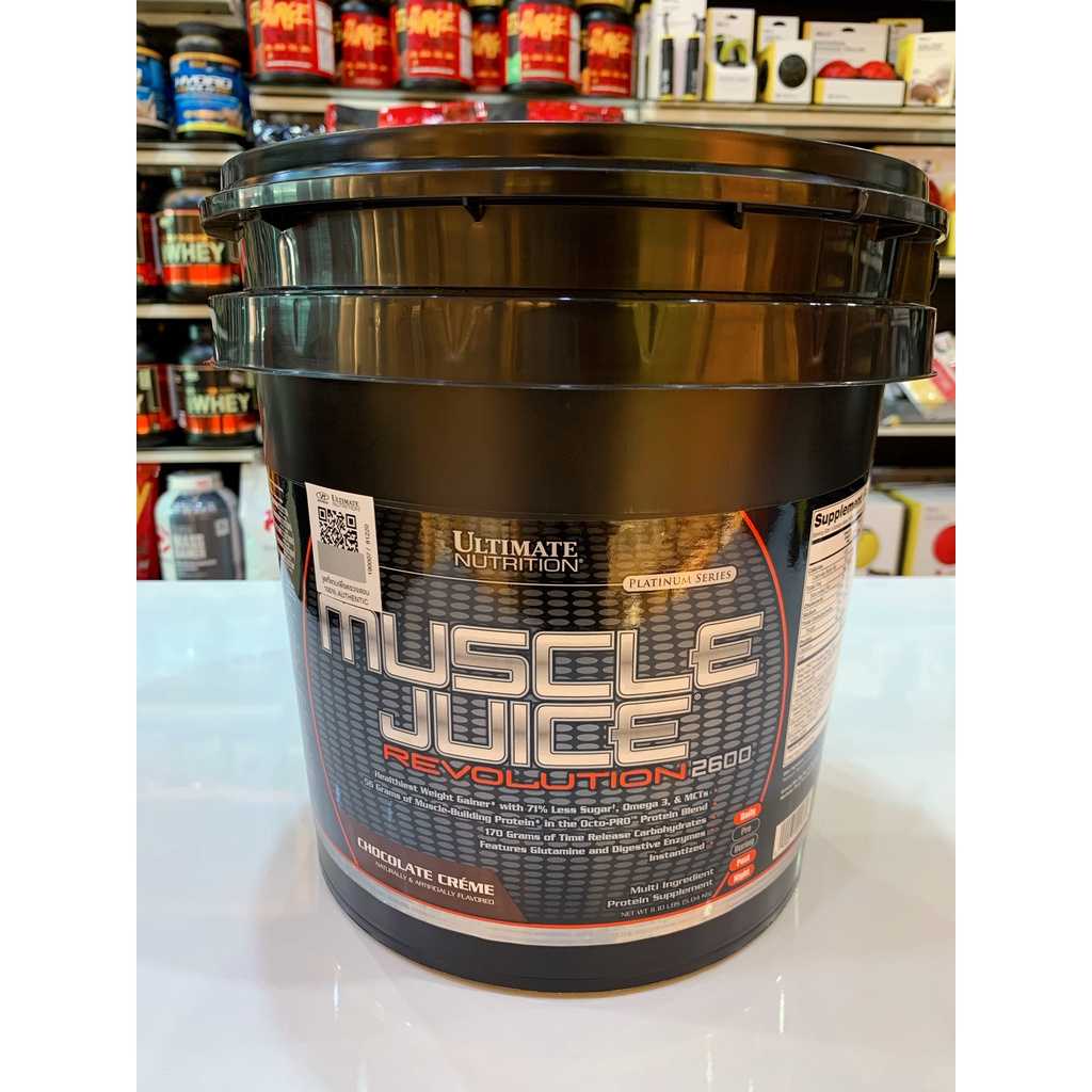 Ultimate Muscle Juice 2600 Mass Gainer 10 lbs (54kg)อาหารเสริมสำหรับผู้ที่ต้องการเพิ่มน้ำหนัก