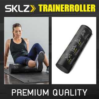 SKLZ Trainer Roller (โรลเลอร์นวดคลายกล้ามเนื้อ)