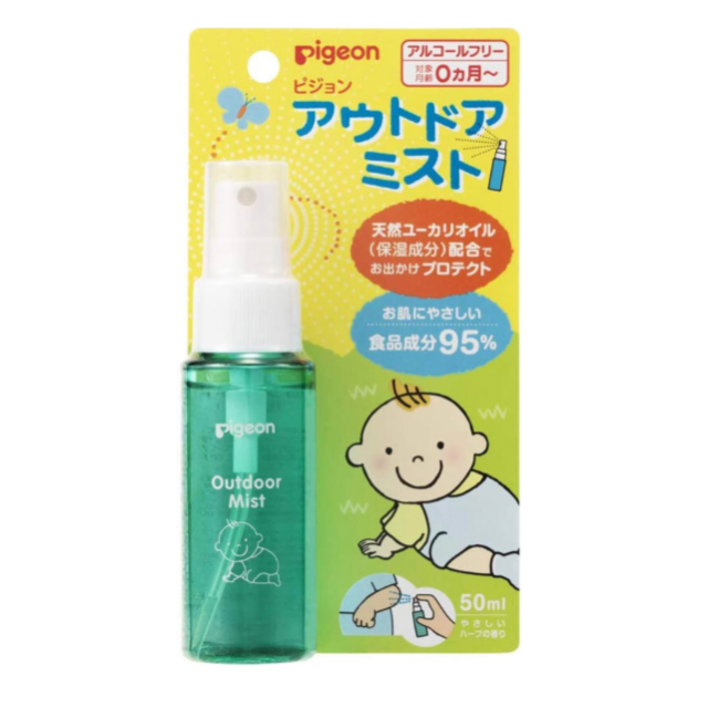 Spray กันยุง pigeon outdoor mist ตั้งแต่แรกเกิด