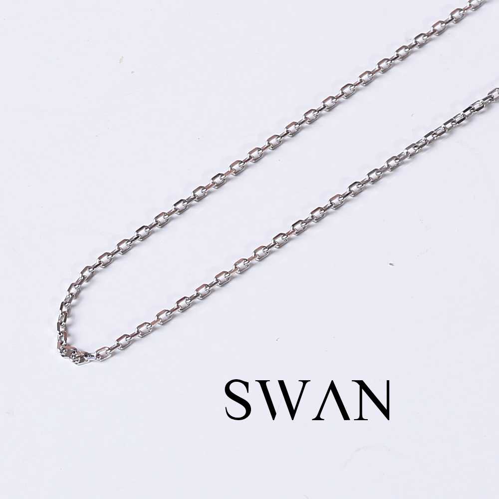 Cable Chain Necklace