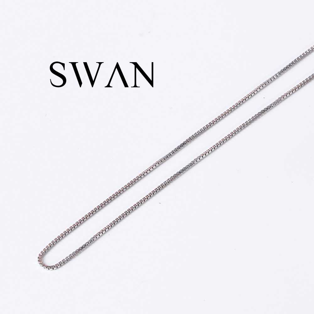Box Chain Necklace