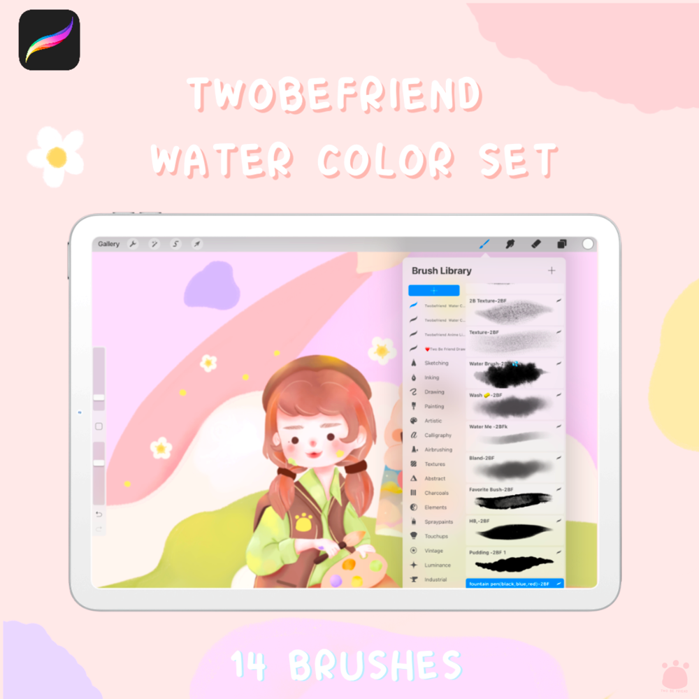 Twobefriend Water Color Set lProcreat brushl