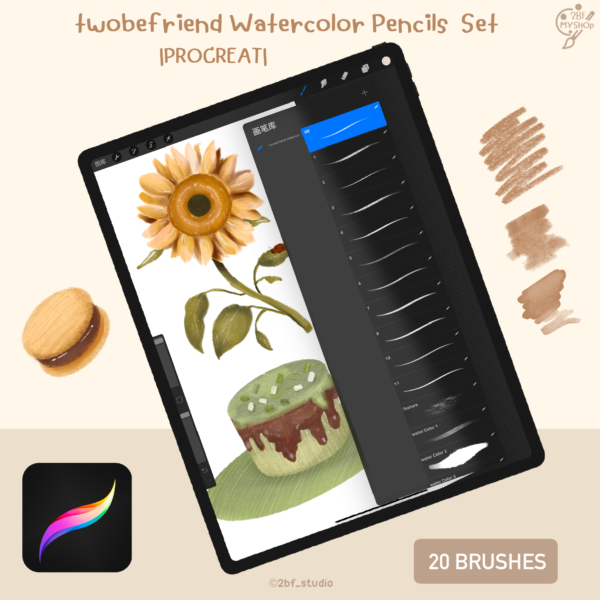 Twobefriend Watercolor Pencils  Set |PROCREAT BRUSHES |twobefriend Watercolor Pencils  Set |PROCR