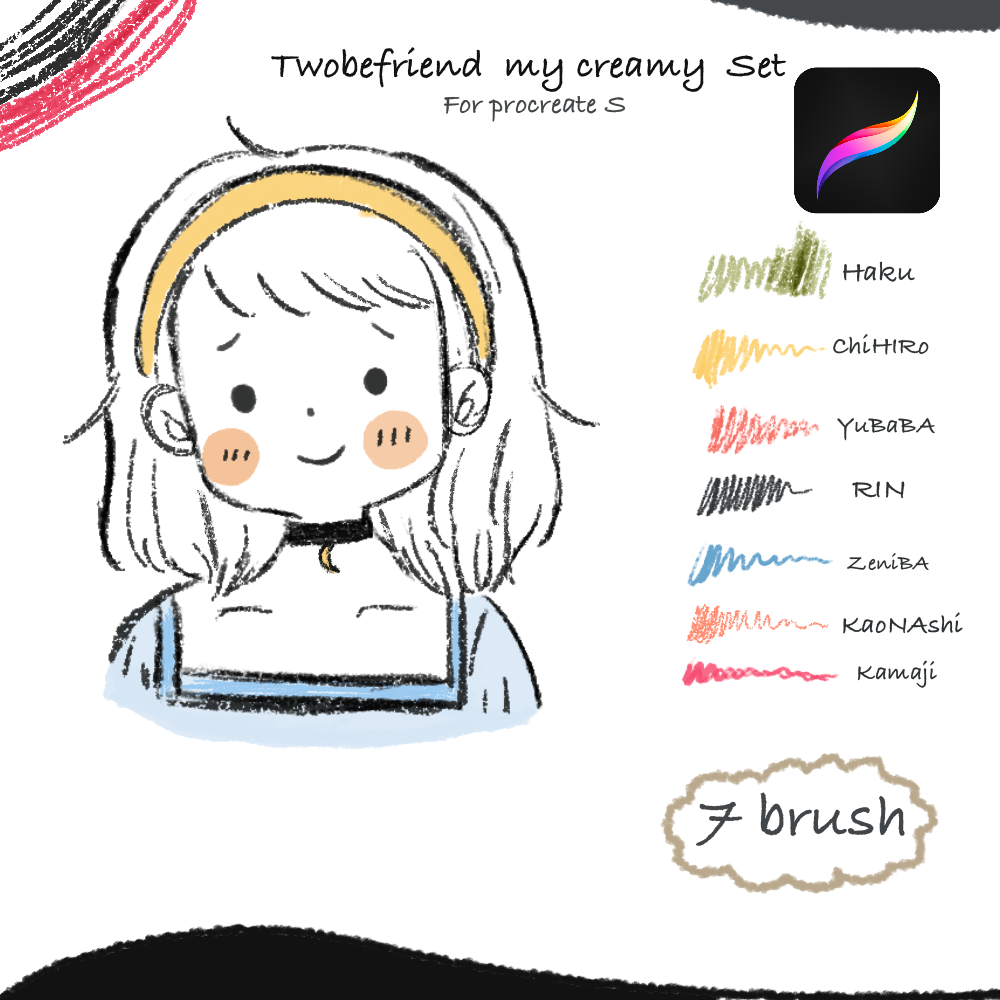 Twobefriend my creamy set |PROCREAT|⠀