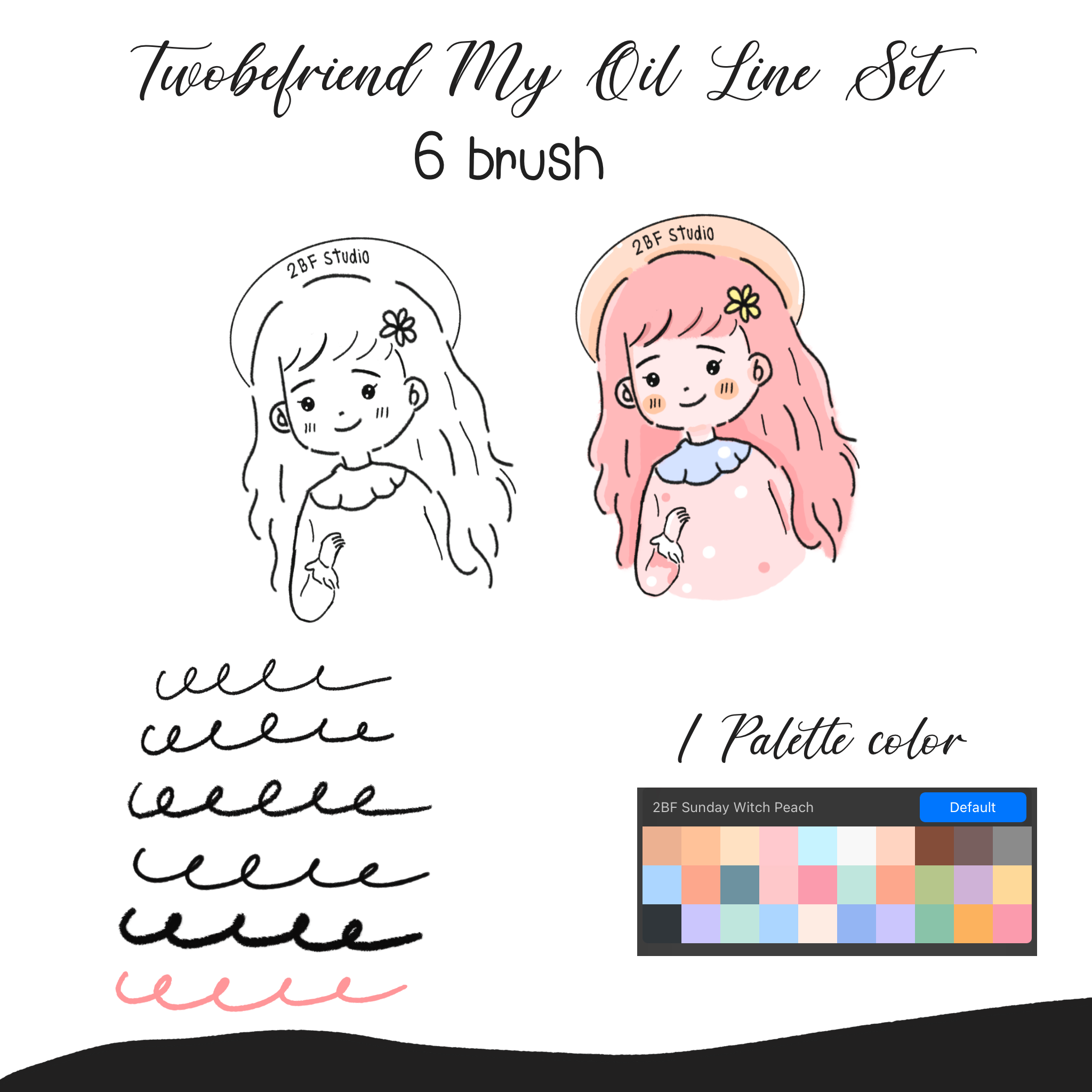 Twobefriend My Oil Line Set |PROCREAT|⠀