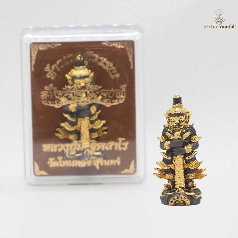 ท้าวเวสสุวรรณ เนื้อสำริดปิดทอง ลงยาราชาวดี  รุ่นมั่งมีทรัพย์ โดยหลวงปู่มี ฐิตสาโร