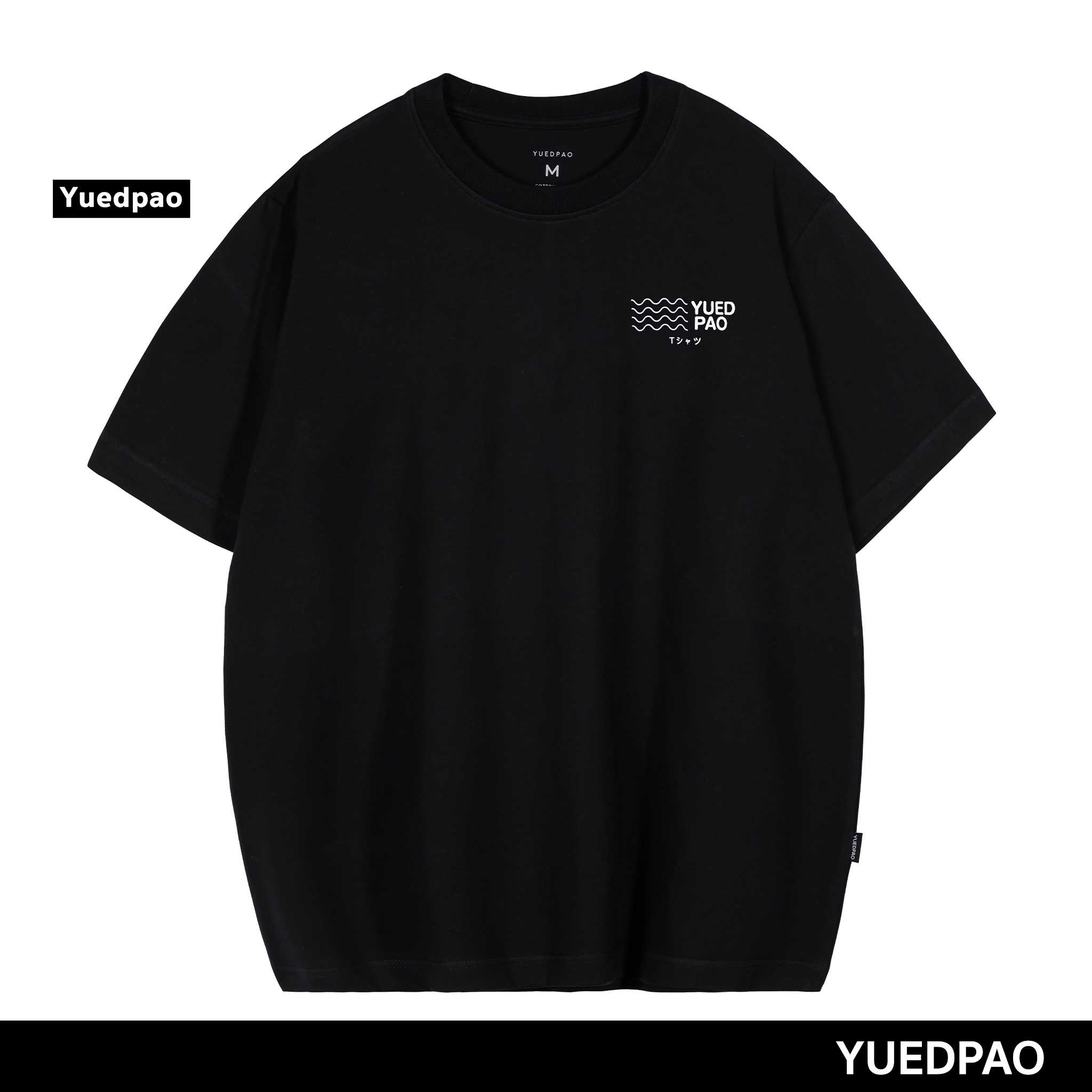 Yuedpao เสื้อยืด OVERSIZE รับประกันไม่ย้วย 2 ปี เสื้อยืดสีพื้น OVERSIZE_Nami สีดำ