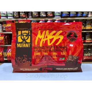 Mutant Mass 5lbsเพิ่มน้ำหนัก คาโบไฮเดตรจากธรรมชาติ มิวแทนท์ แมส 6ปอนด์ (2.72กิโลกรัม)
