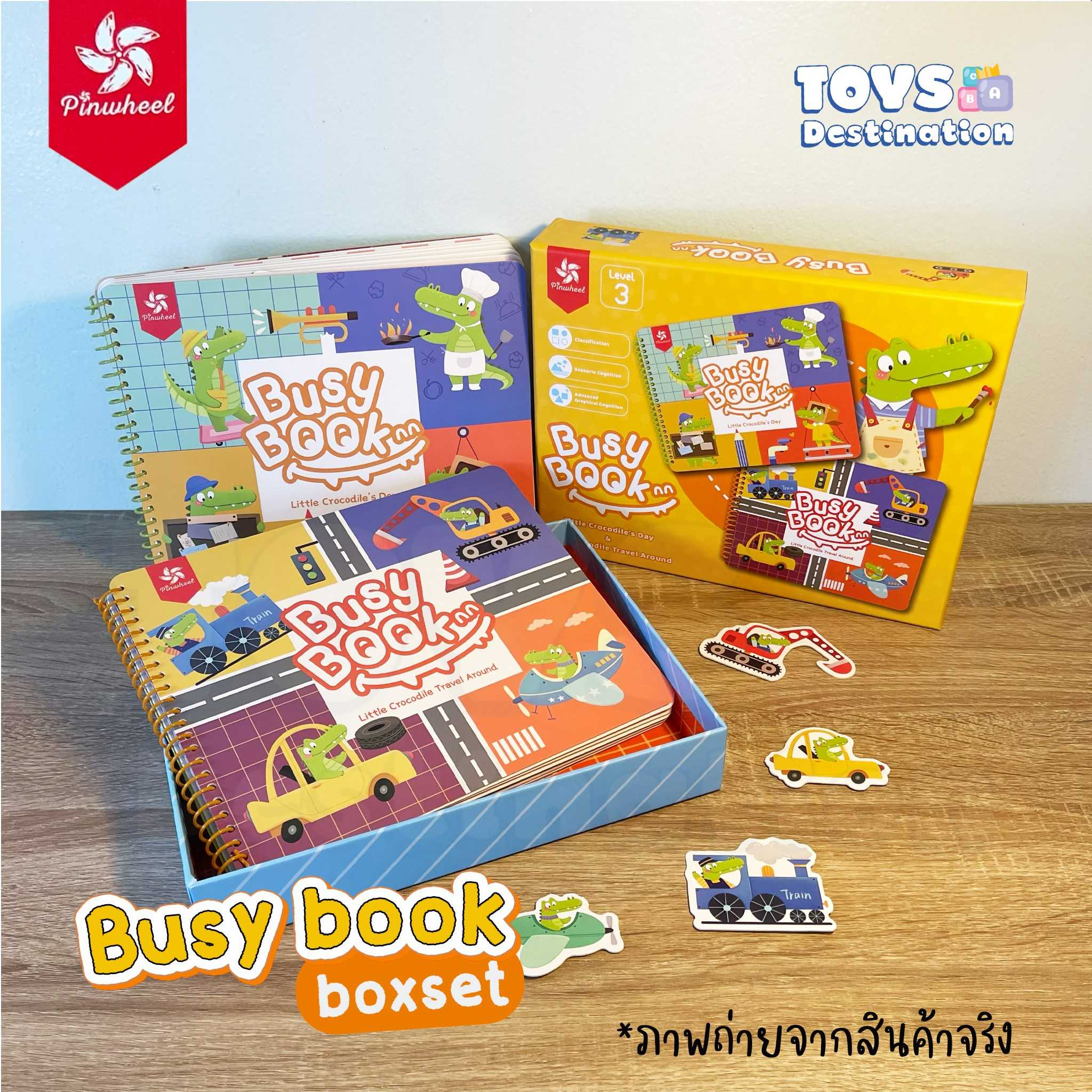 Pinwheel Busy Book (2 เล่ม) Level 3 กล่องเหลือง Little Crocodile's Day and Travel Around t B2112138