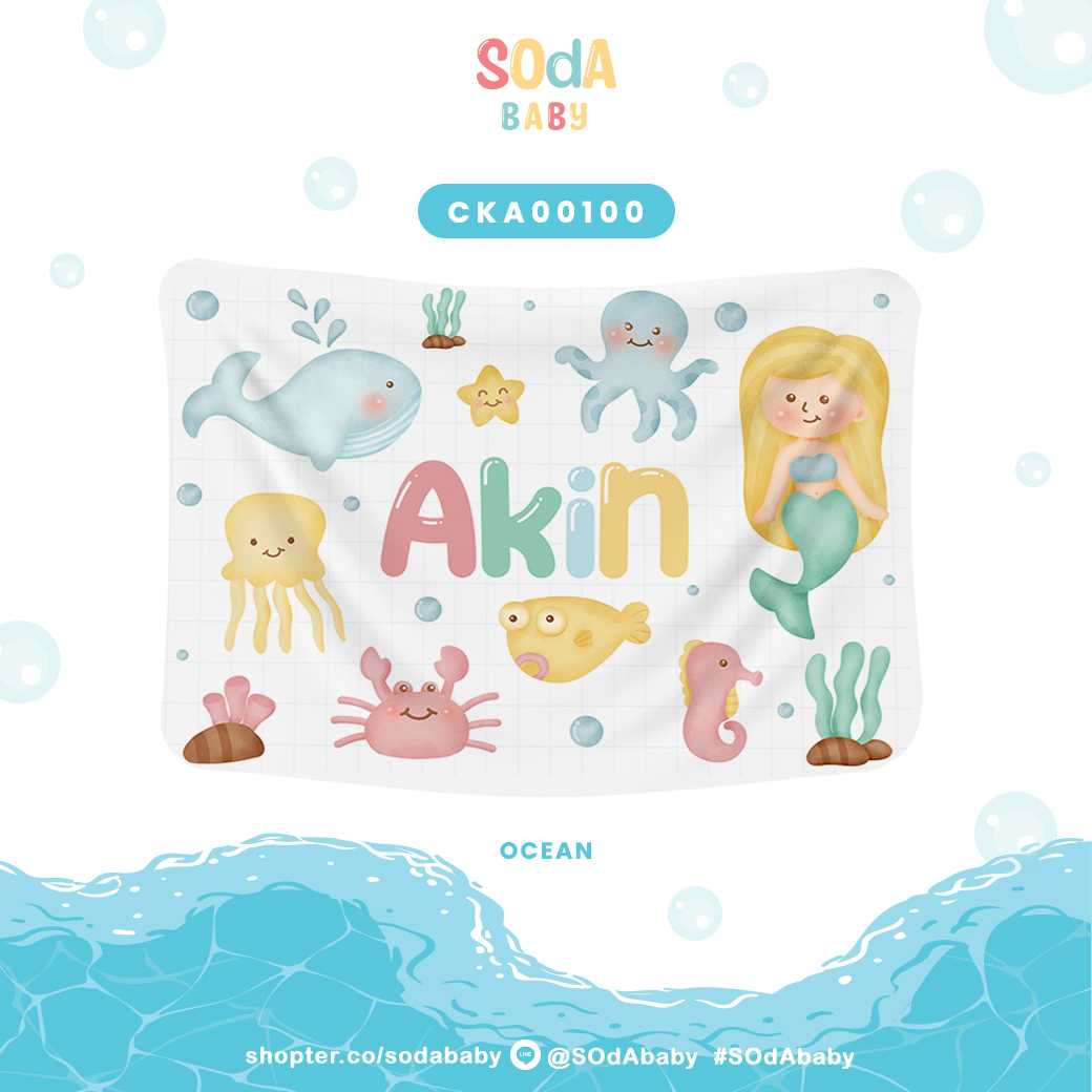 ผ้าห่มเด็ก ใส่ชื่อได้ ลาย Mermaid & Friends  รหัส CKA000100 #SOdAbaby #CollectionOCEAN