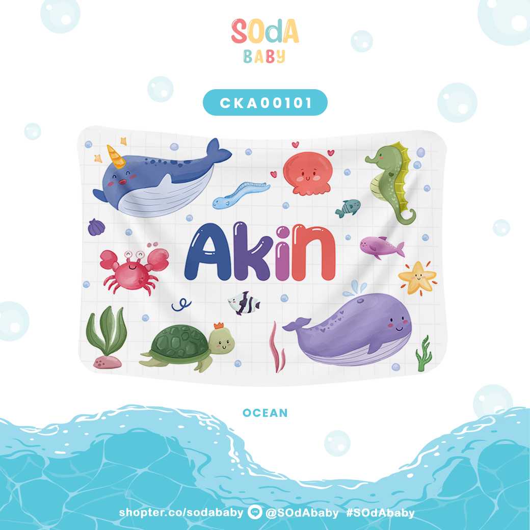 ผ้าห่มเด็ก ใส่ชื่อได้ ลาย Aquatic รหัส CKA00101 #SOdAbaby #CollectionOCEAN