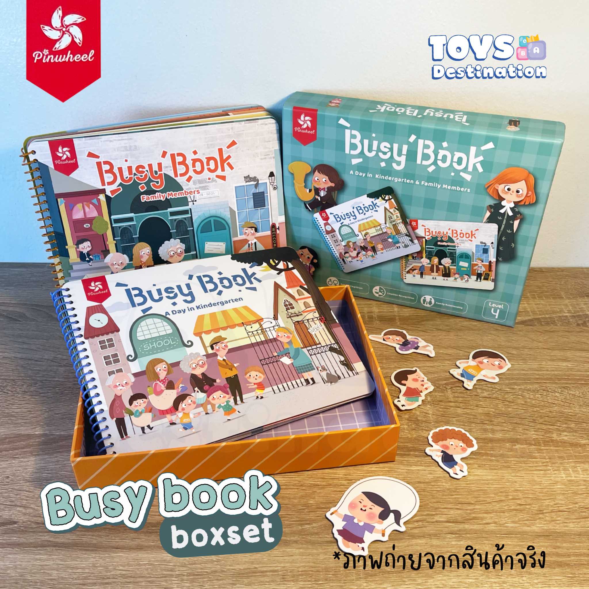 Pinwheel Busy Book (2 เล่ม) Level 4 กล่องลายฟ้า A Day in Kindergarten and Family members B2112136