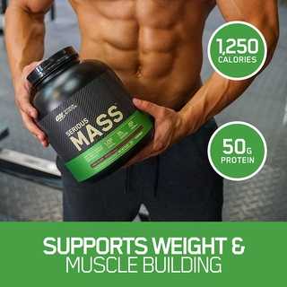 Optimum Serious Mass 6lbs. ออปติมัม ซีเรียสเมส ขนาด 6 ปอนด์ เพิ่มน้ำหนัก