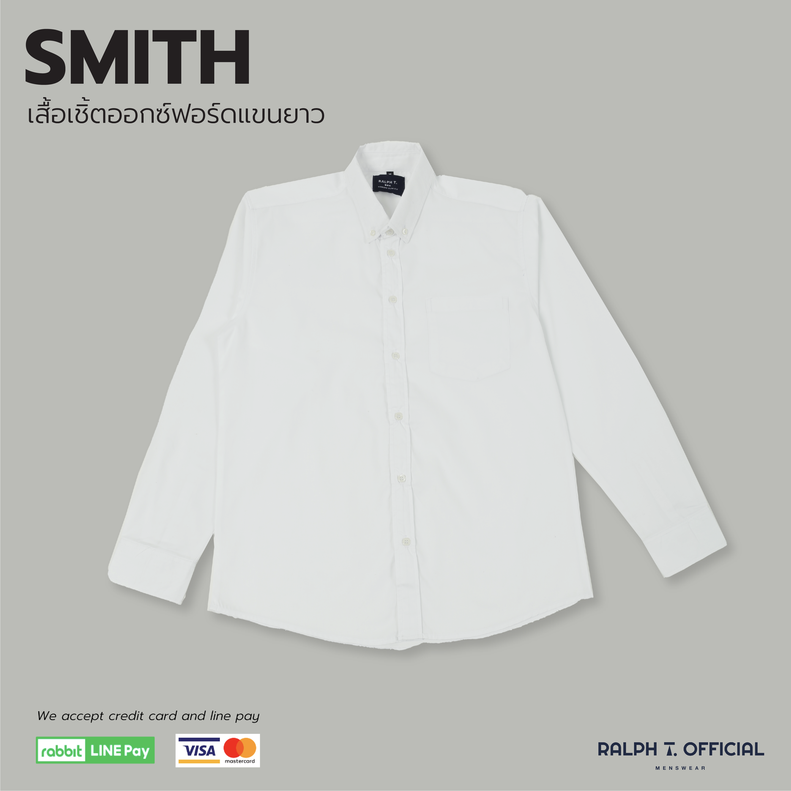 (สีขาว) เสื้อเชิ้ตแขนยาว ผู้ชาย SMITH - RALPH T OFFICIAL เสื้อเชิ้ตผู้ชาย เสื้อเชิ้ต ทำงาน