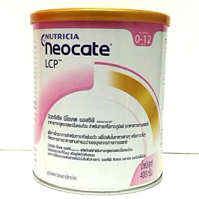 Dumex Nutricia Neocate LCP นีโอเคท นีโอเคต LCP 400 กรัม ex.5/4/2023