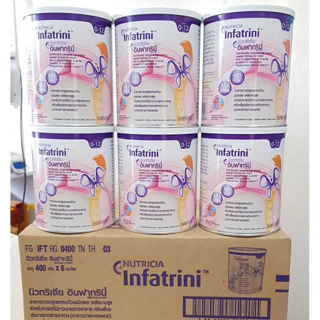 (ยกลัง 6 กระป๋อง)Nutricia Infatrini นิวทรีเซีย อินฟาทรินี่ 400 กรัม