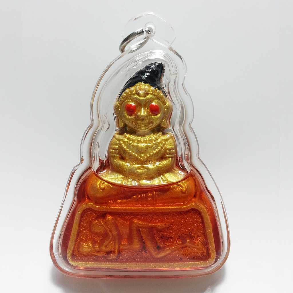 พ่องั่ง ตาแดง มหาเสน่ห์ (เศียรดำองค์ครู) ปลุกเสกโดย หลวงตารวม วัดโคกสำราญ