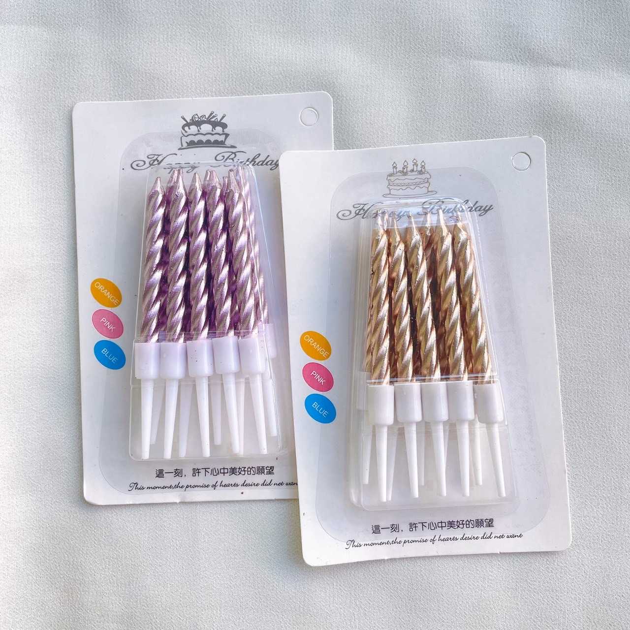 เทียนสั้น สีแชมเปญ