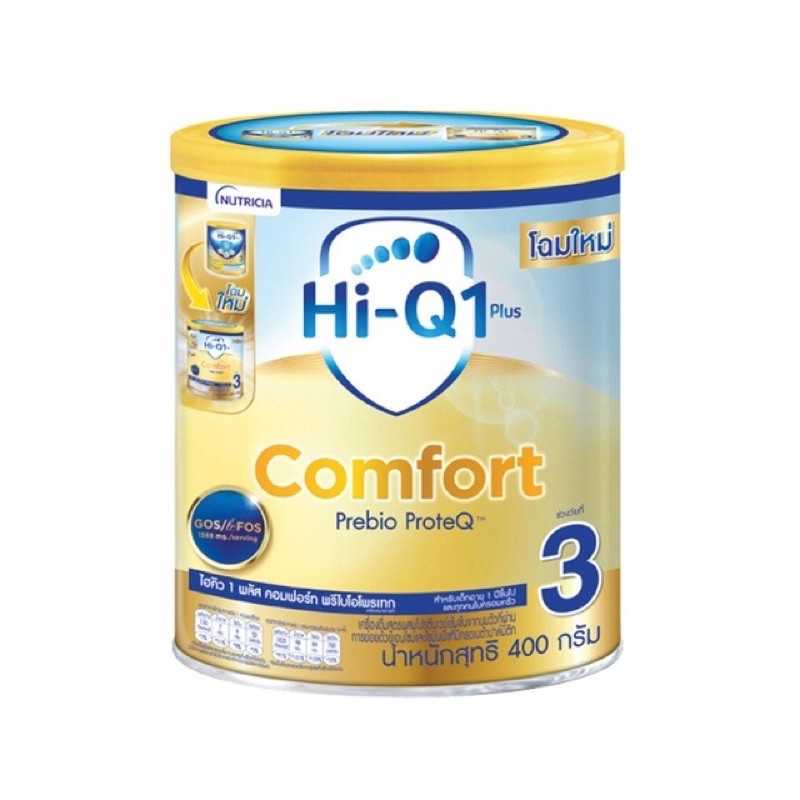 Hi-Q Comfort 3  400 กรัม (นมสูตรเฉพาะ ช่วงวัยที่ 3)