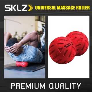 SKLZ Universal Massage Roller (Extremities Roller)ลูกบอลนวดหลัง ลูกบอลนวดกล้ามเนื้อ