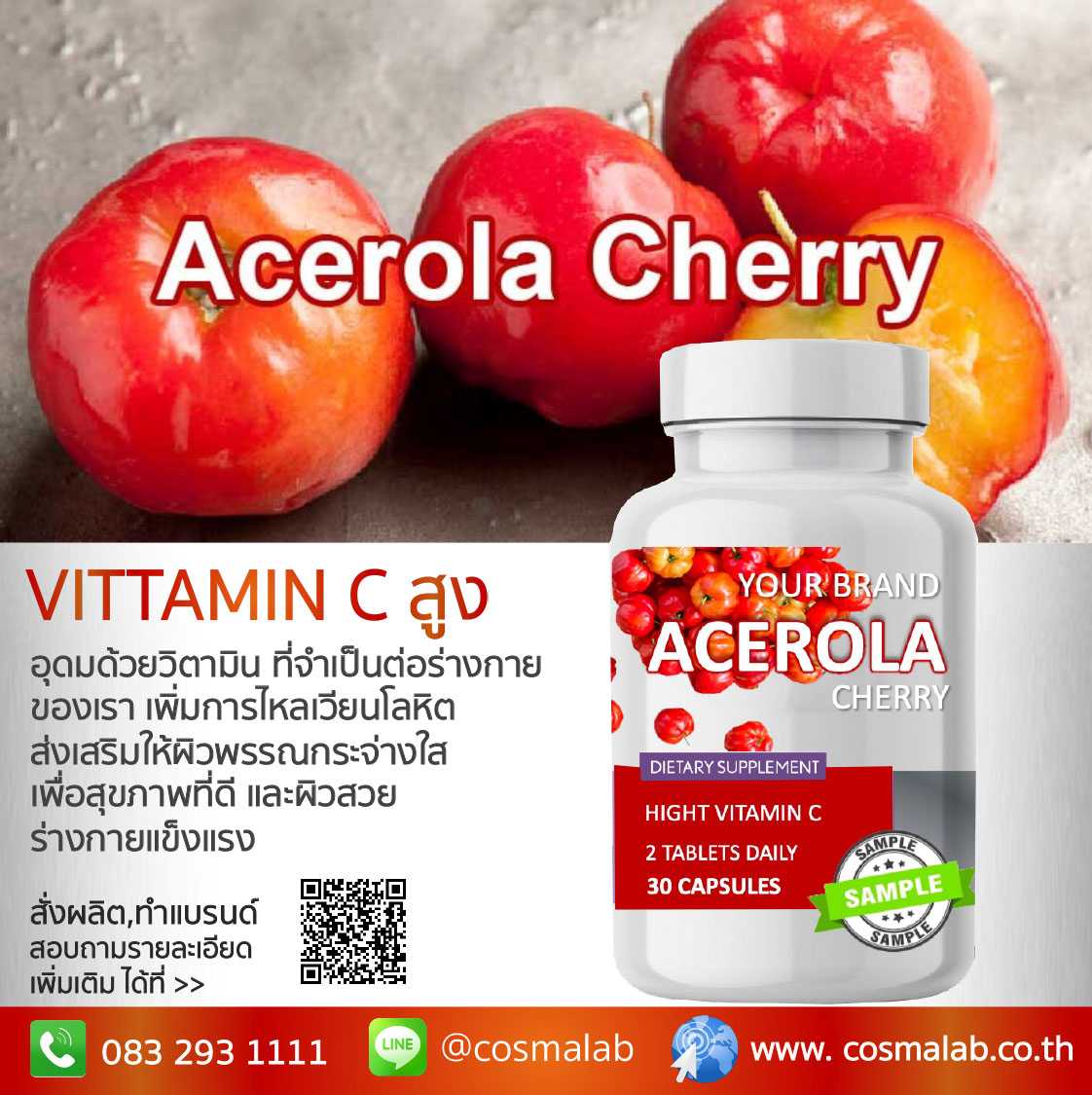 Acerola Cherry Tester.
