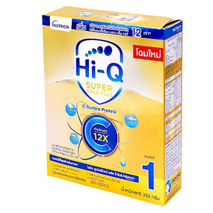 HI-Q SUPER GOLD PLUS C สูตร1 ขนาด 250 กรัม