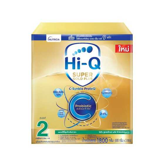 Hi-Q Super Gold Plus C  สูตร 2 ขนาด 1,800 กรัม