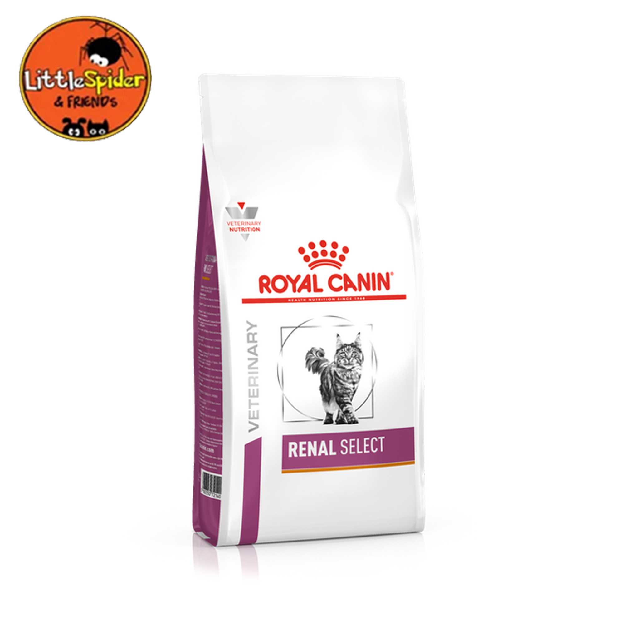 Royal canin vet Renal select 4 Kg อาหารสำหรับแมวโรคไต เลือกกิน (เม็ดสอดไส้)