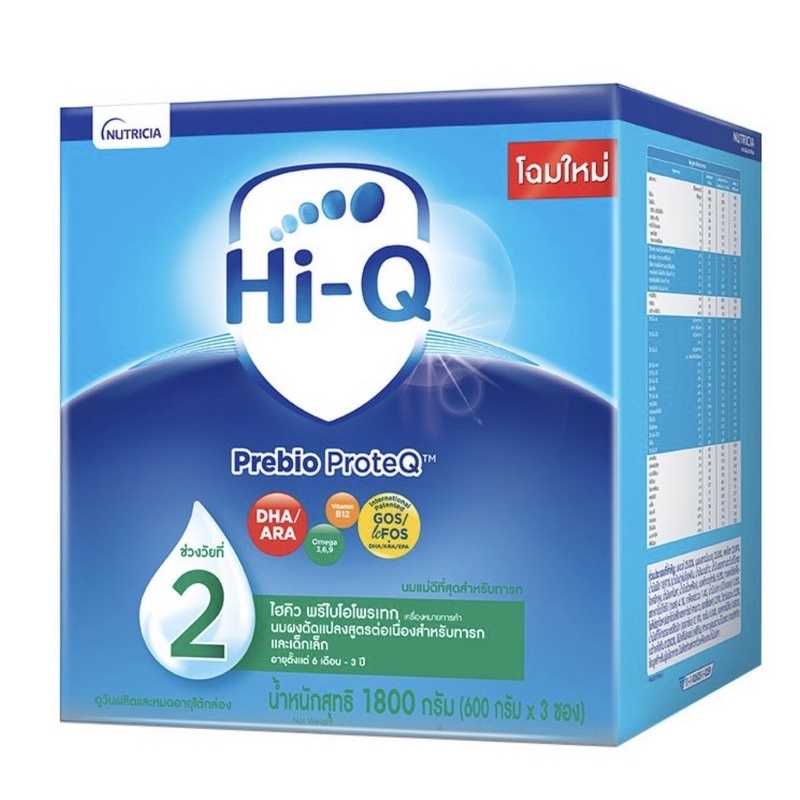 Dumex Hi-Q Prebio ProTeQ  สูตร2  1,800 กรัม (ช่วงวัยที่ 2)  นมผงสำหรับเด็กเล็กอายุ 6 เดือน - 3 ปี