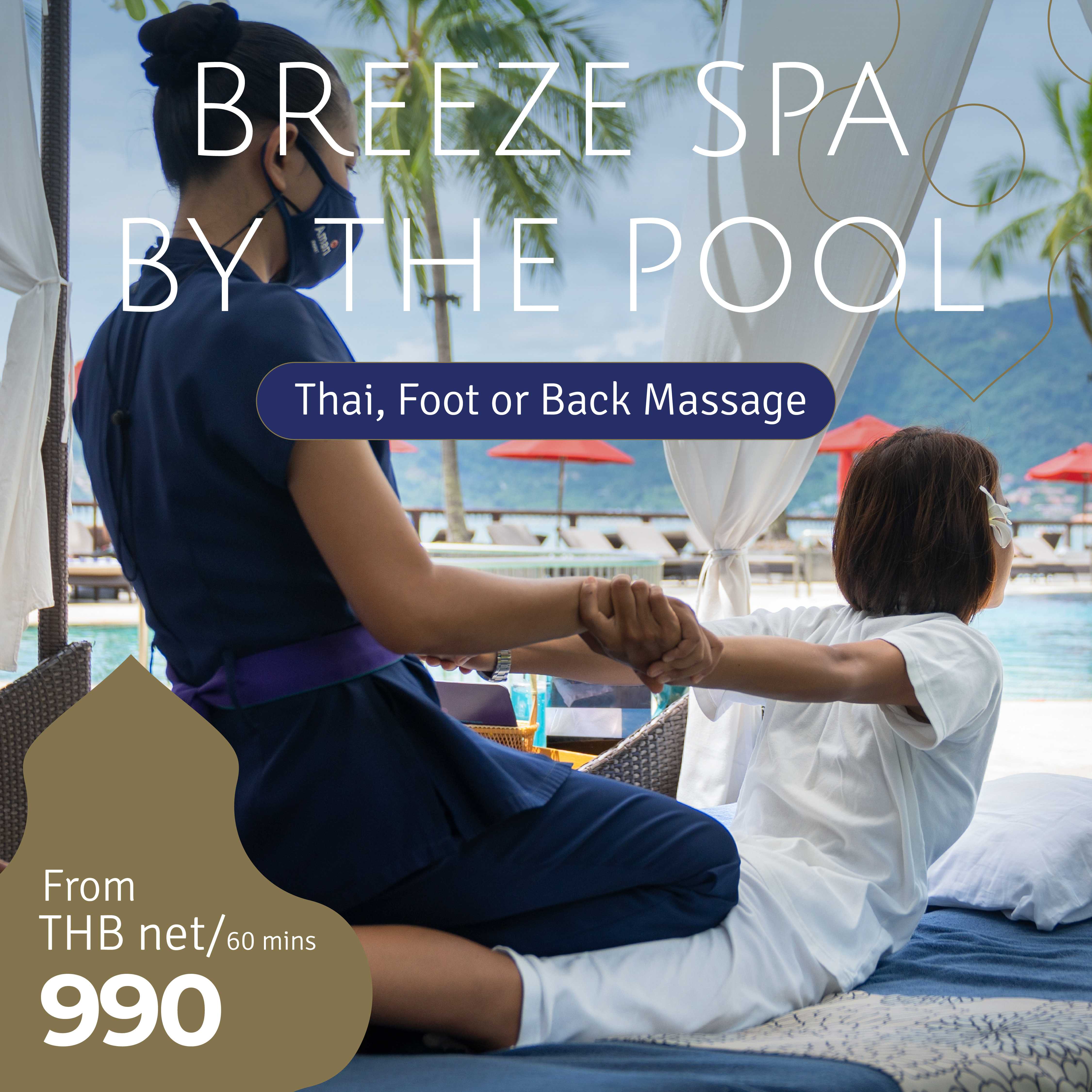Thai, Foot or Back Massage by the Pool