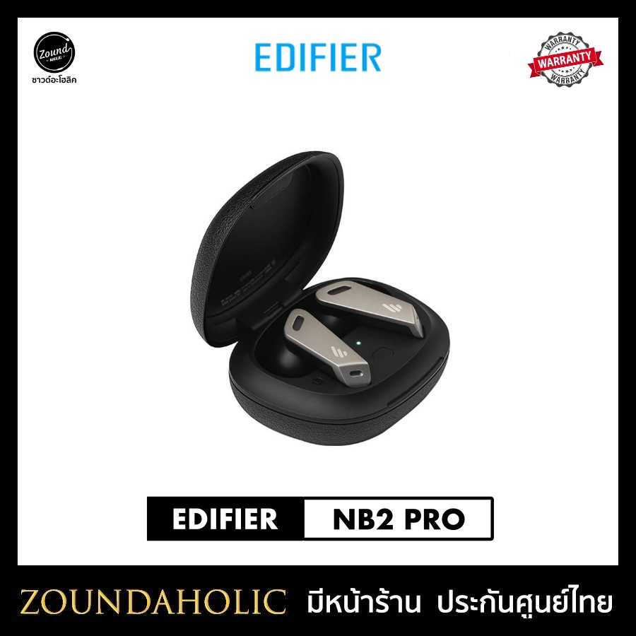 Edifier NB2 PRO