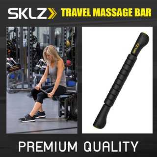 SKLZ Travel Massage Bar ด้ามนวดผ่อนคลายกล้ามเนื้อ