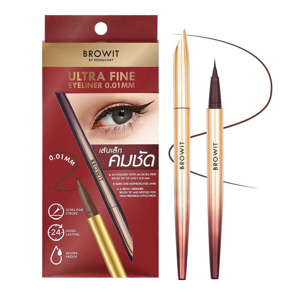 อัลตร้าไฟน์ อายไลน์เนอร์ 0.01มม. ►Official Account Browit Ultra Fine Eyeliner