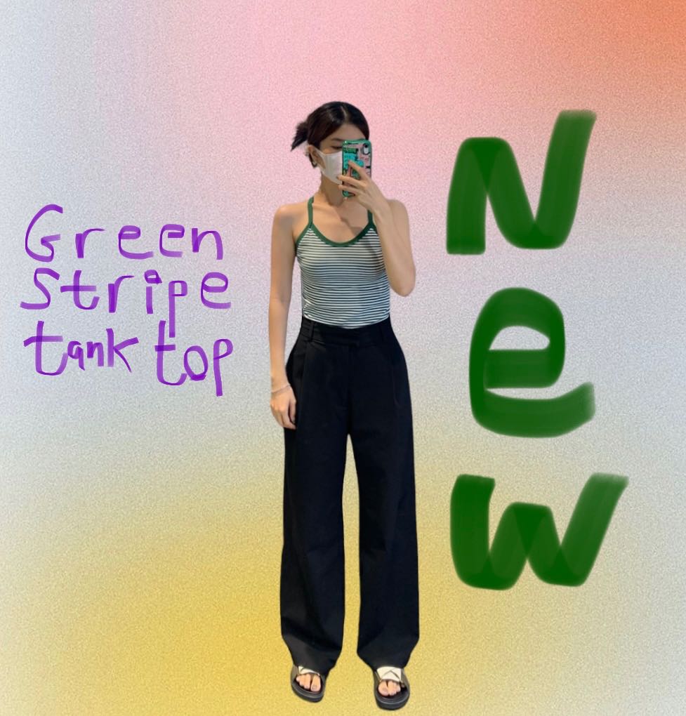 (PRE ORDER) Green Stripe Tank Top