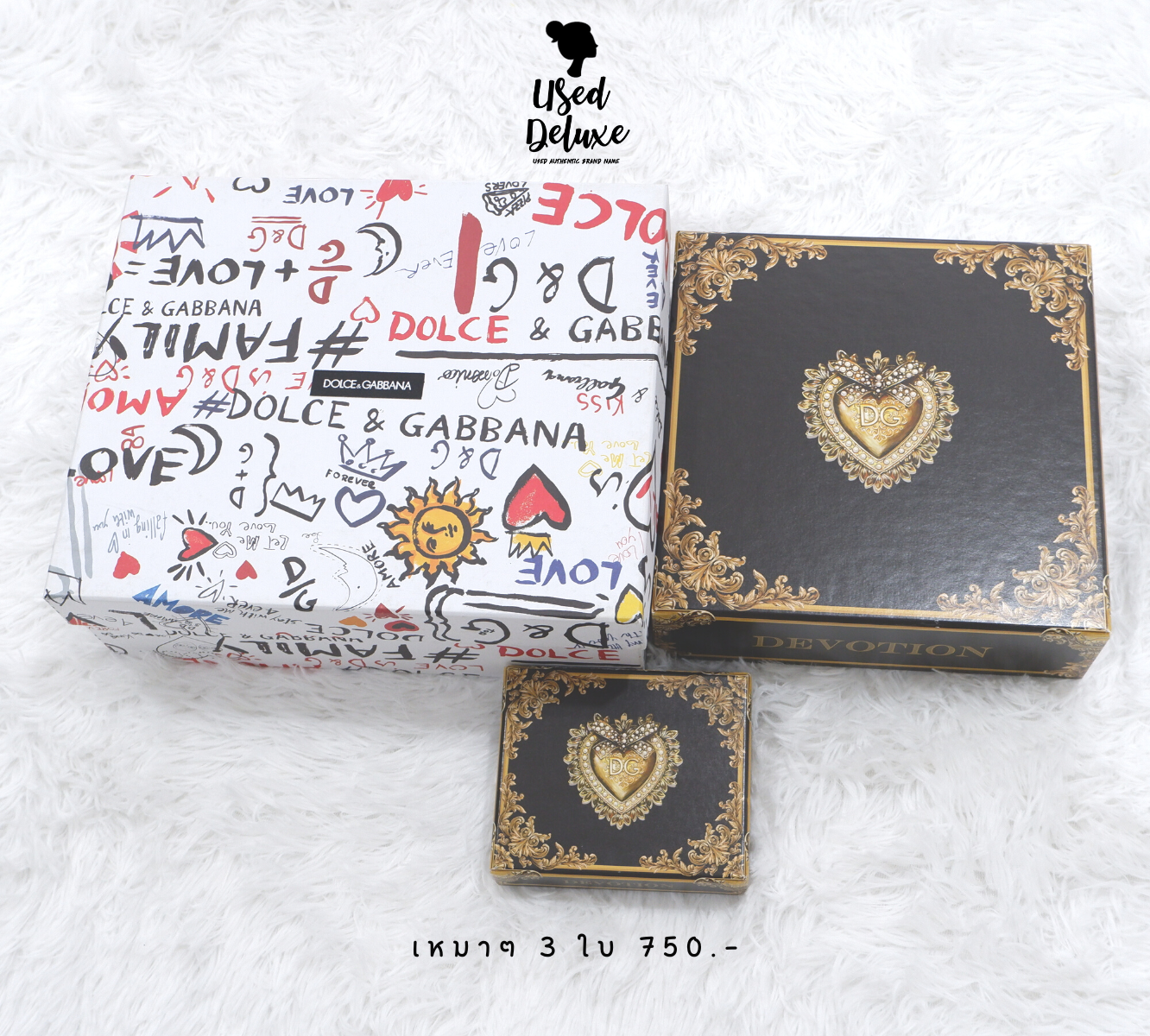 กล่อง Dolce & Gabbana