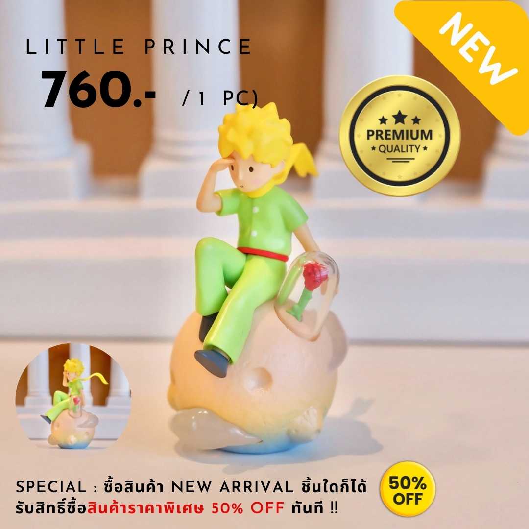LITTLE PRLNCE